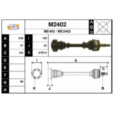 M2402 SNRA Приводной вал