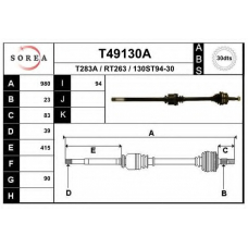 T49130A EAI Приводной вал