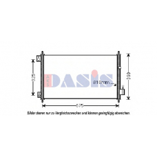 102027N AKS DASIS Конденсатор, кондиционер