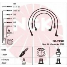 8279 NGK Комплект проводов зажигания