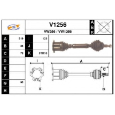 V1256 SNRA Приводной вал