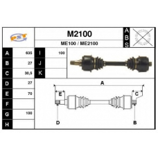 M2100 SNRA Приводной вал