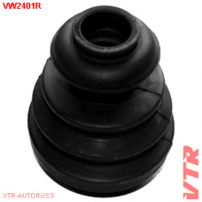 VW2401R VTR Чехол шрус переднего привода, внутренний