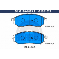 B1.G120-1029.2 GALFER Комплект тормозных колодок, дисковый тормоз