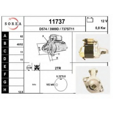 11737 EAI Стартер