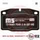 13046070482N-SET-MS MASTER-SPORT Комплект тормозных колодок, дисковый тормоз
