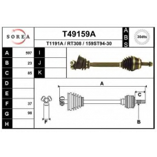 T49159A EAI Приводной вал