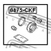 0475-CKF FEBEST Ремкомплект, тормозной суппорт