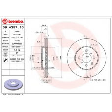 BS 8700 BRECO Тормозной диск