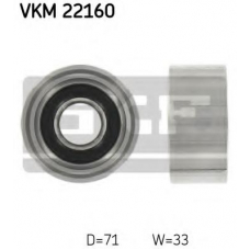 VKM 22160 SKF Паразитный / ведущий ролик, зубчатый ремень