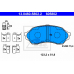 13.0460-5802.2 ATE Комплект тормозных колодок, дисковый тормоз