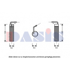 800613N AKS DASIS Осушитель, кондиционер
