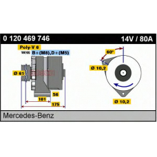 0 120 469 746 BOSCH Генератор