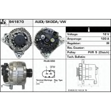941870 EDR Генератор