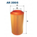AR200/6 FILTRON Воздушный фильтр