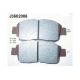 J3602086<br />NIPPARTS<br />Комплект тормозных колодок, дисковый тормоз