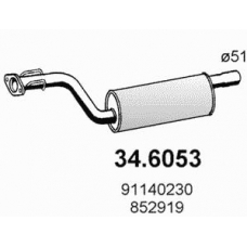 34.6053 ASSO Средний глушитель выхлопных газов