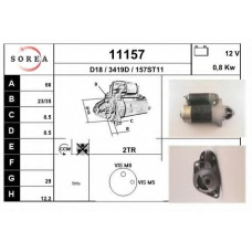 11157 EAI Стартер