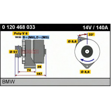 0 120 468 033 BOSCH Генератор