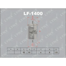 LF-1400 LYNX Фильтр топливный