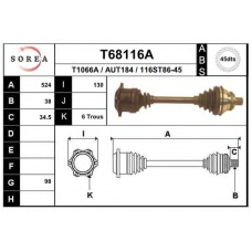 T68116A EAI Приводной вал