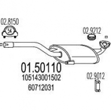 01.50110 MTS Средний глушитель выхлопных газов