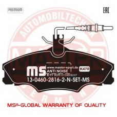 13046028162N-SET-MS MASTER-SPORT Комплект тормозных колодок, дисковый тормоз