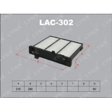 LAC-302 LYNX Cалонный фильтр