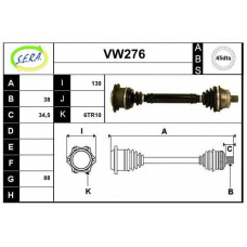 VW276 SERA Приводной вал