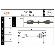 H2145 SNRA Приводной вал