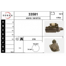 33581 EAI Стартер