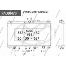 H156A10 NPS Радиатор, охлаждение двигателя