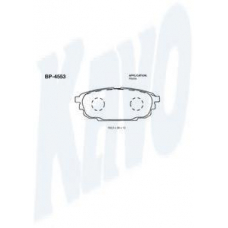 BP-4553 KAVO PARTS Комплект тормозных колодок, дисковый тормоз