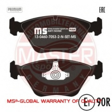 13046070532N-SET-MS MASTER-SPORT Комплект тормозных колодок, дисковый тормоз