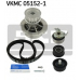 VKMC 05152-1 SKF Водяной насос + комплект зубчатого ремня