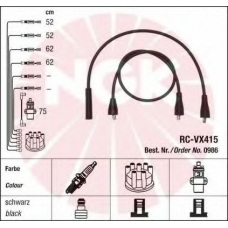 0986 NGK Комплект проводов зажигания