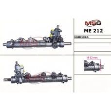 ME 212 MSG Рулевой механизм