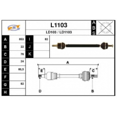 L1103 SNRA Приводной вал