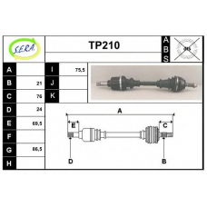 TP210 SERA Приводной вал