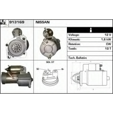 913169 EDR Стартер