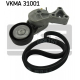 VKMA 31001<br />SKF