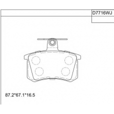 KD7716W ASIMCO Комплект тормозных колодок, дисковый тормоз