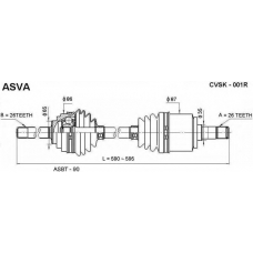 CVSK-001R ASVA Приводной вал