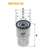 WF8218 WIX Топливный фильтр