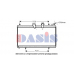 060059N AKS DASIS Радиатор, охлаждение двигателя