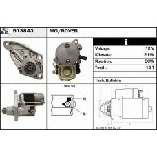 913843 EDR Стартер