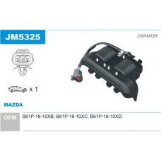 JM5325 JANMOR Катушка зажигания