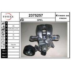 2375257 EAI Тормозной суппорт