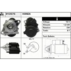 913575 EDR Стартер