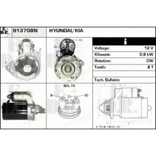 913708N EDR Стартер